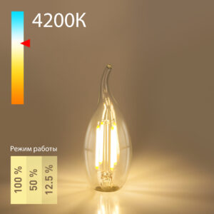 Филаментная светодиодная лампа Dimmable «Свеча на ветру» CW35 5W 4200K E14 BLE1424