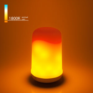 Светодиодная лампа «Имитация пламени» 3 режима 6W E27 BLE2753