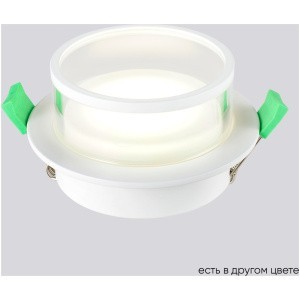 Светильник встраиваемый Crystal Lux CLT 061C1 WH