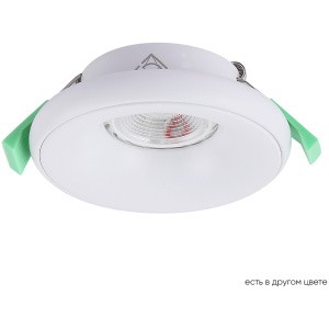 Светильник встраиваемый Crystal Lux CLT 062C1 WH