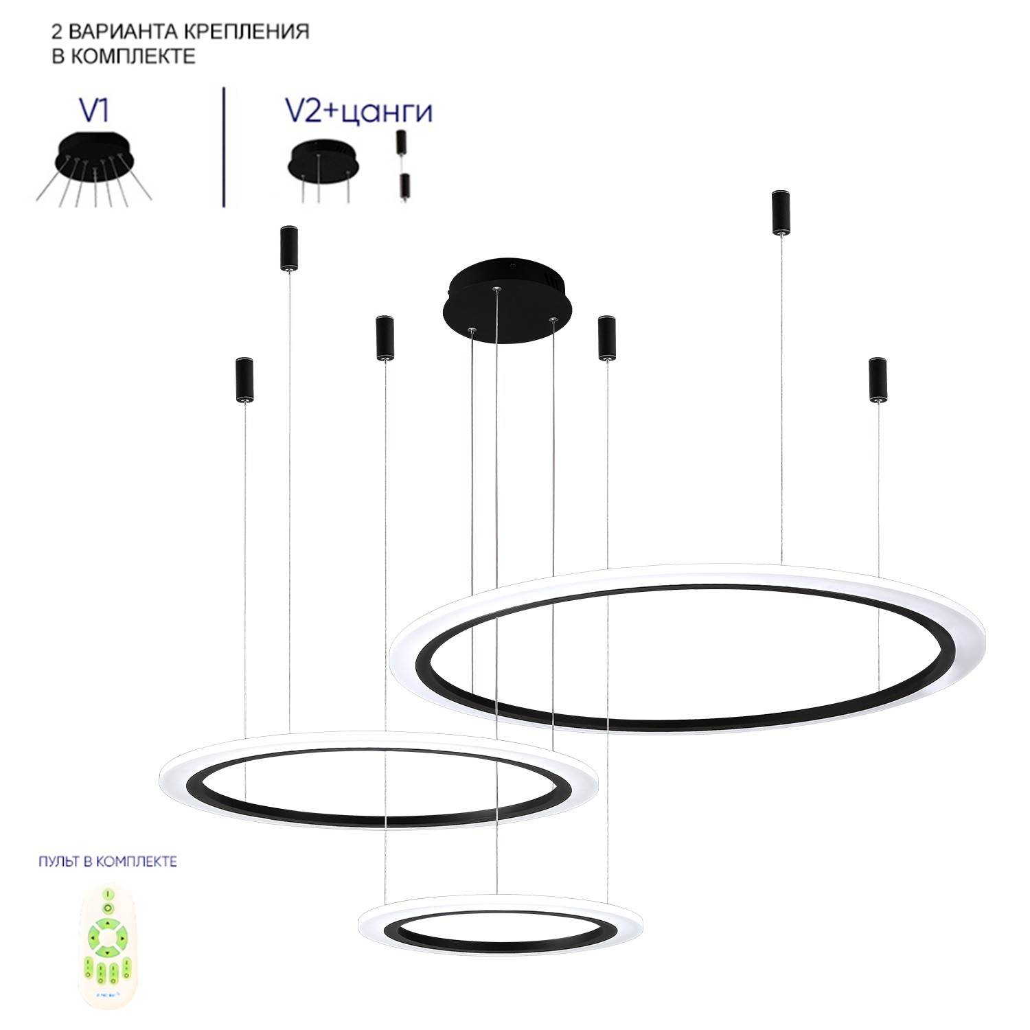 manzana_sp67w_led_black Люстра Crystal Lux MANZANA SP67W LED BLACK — изображение 1